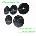 Hi-Temp Bumper Plate/Crossfit Bumper plate